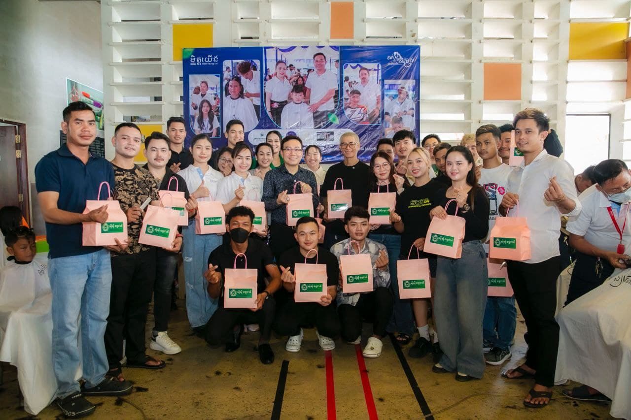 ការពង្រឹងមិត្តភាព និងសាមគ្គីភាព