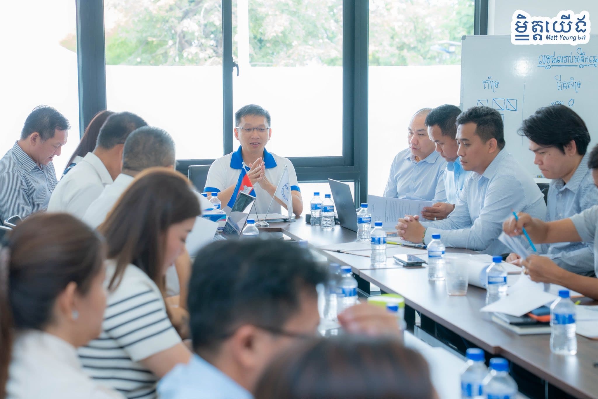 អង្គសន្និបាតសមាគមមិត្តយើង ឆ្នាំ២០២៦ នៅថ្ងៃអាទិត្យ ទី១៨ ខែមករា ឆ្នាំ២០២៦ សមាគមមិត្តយើងបានរៀបចំសន្និបាតប្រចាំឆ្នាំ ២០២៦ នៅទីស្នាក់ការរបស់សមាគម។ 