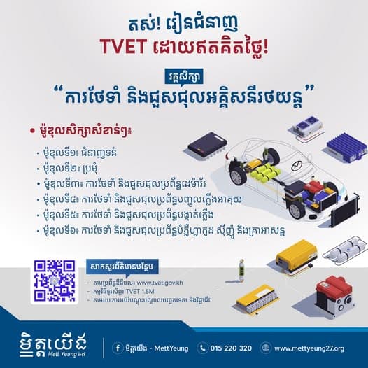 743910005_4618741374938873_6499115410419551011_n.jpg